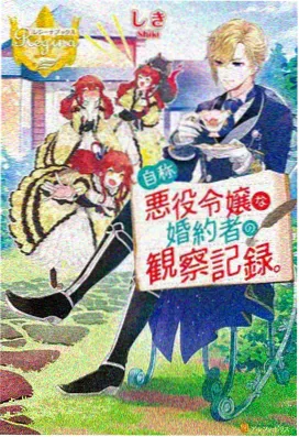 鬼灭之刃:无限城2篇三端自适应播放