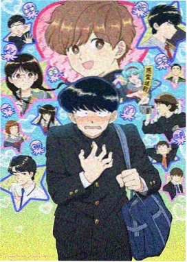 奇幻冒险题材动漫精选